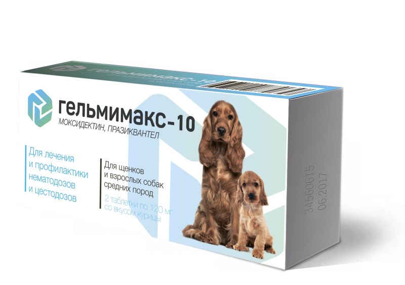 Гельмимакс 10 для собак
