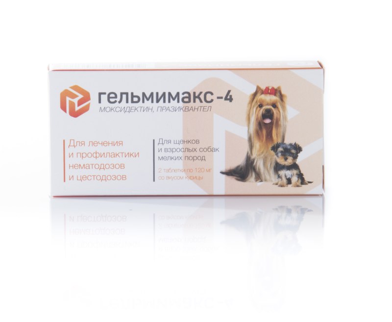Гельмимакс 4 для собак