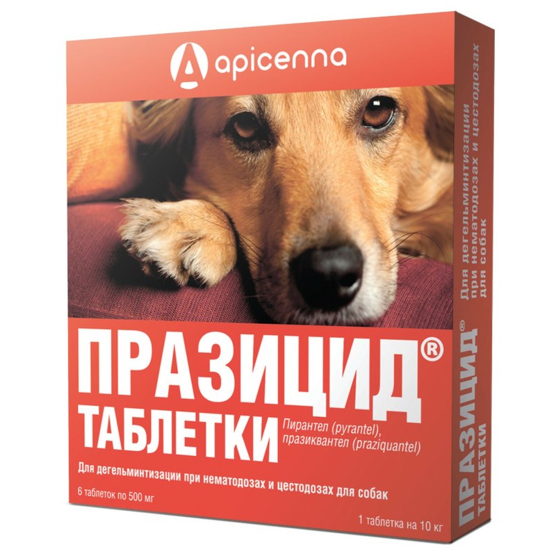 Elanco Мильбемакс для взрослых собак