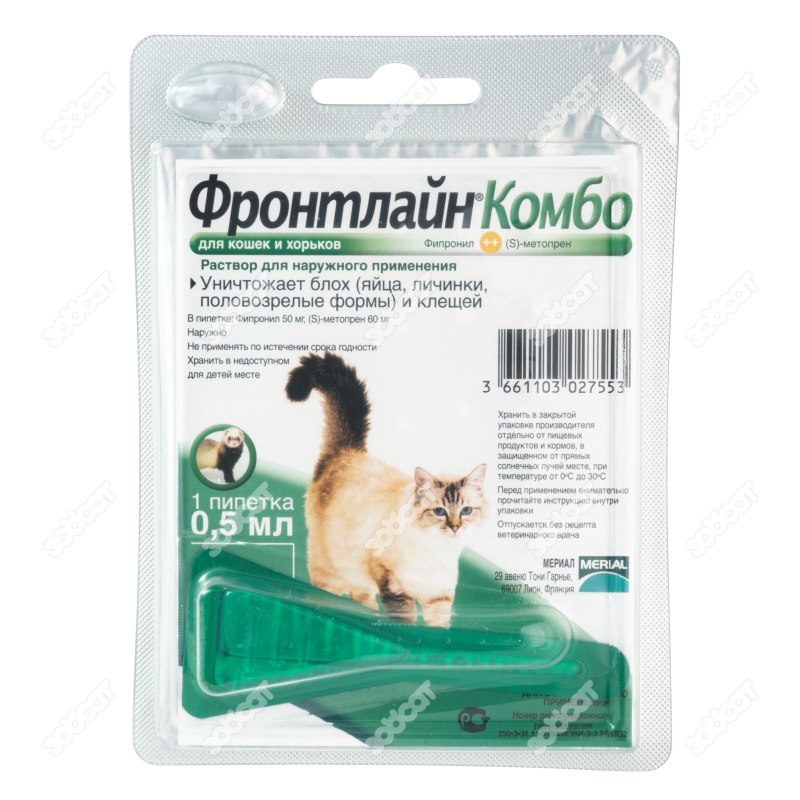 Спрей Фли от блох