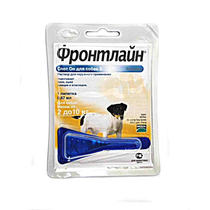 Капли Фронтлайн от 40 кг