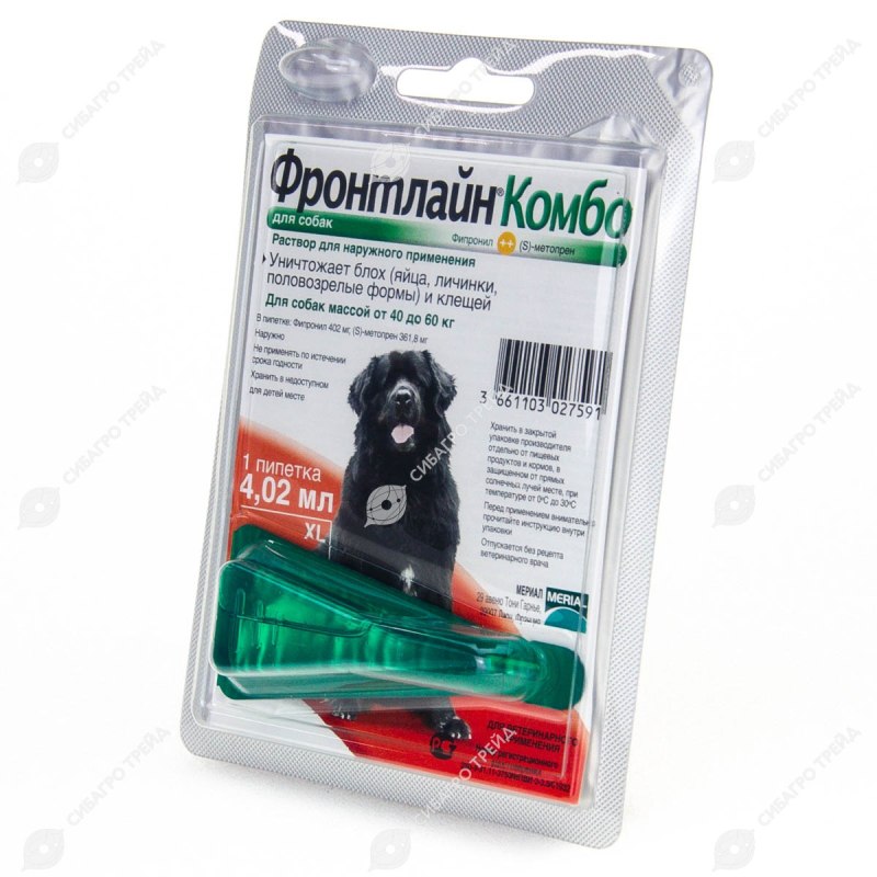 Фронтлайн спот он для собак 40-60