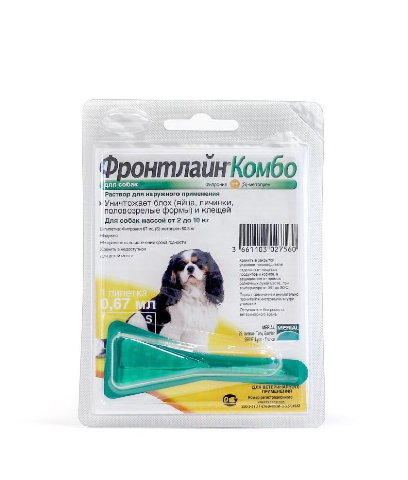 Merial Фронтлайн комбо для собак 40-60 кг XL пипетка 4,02 мл
