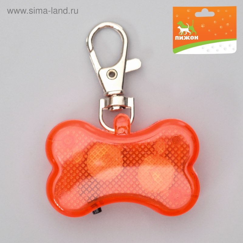 Маячок для собак