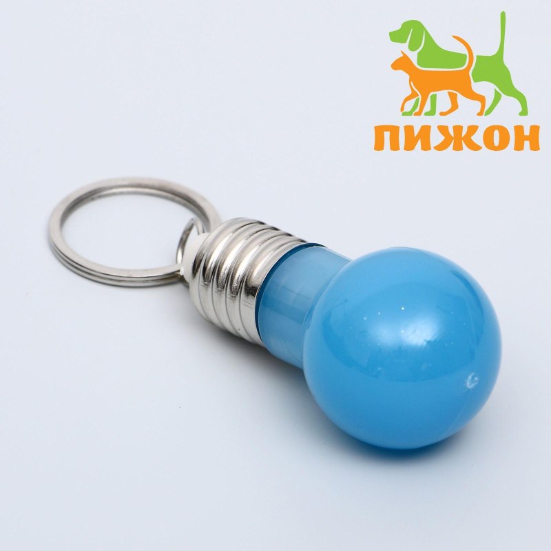 Светодиодный брелок-адресник для собак косточка