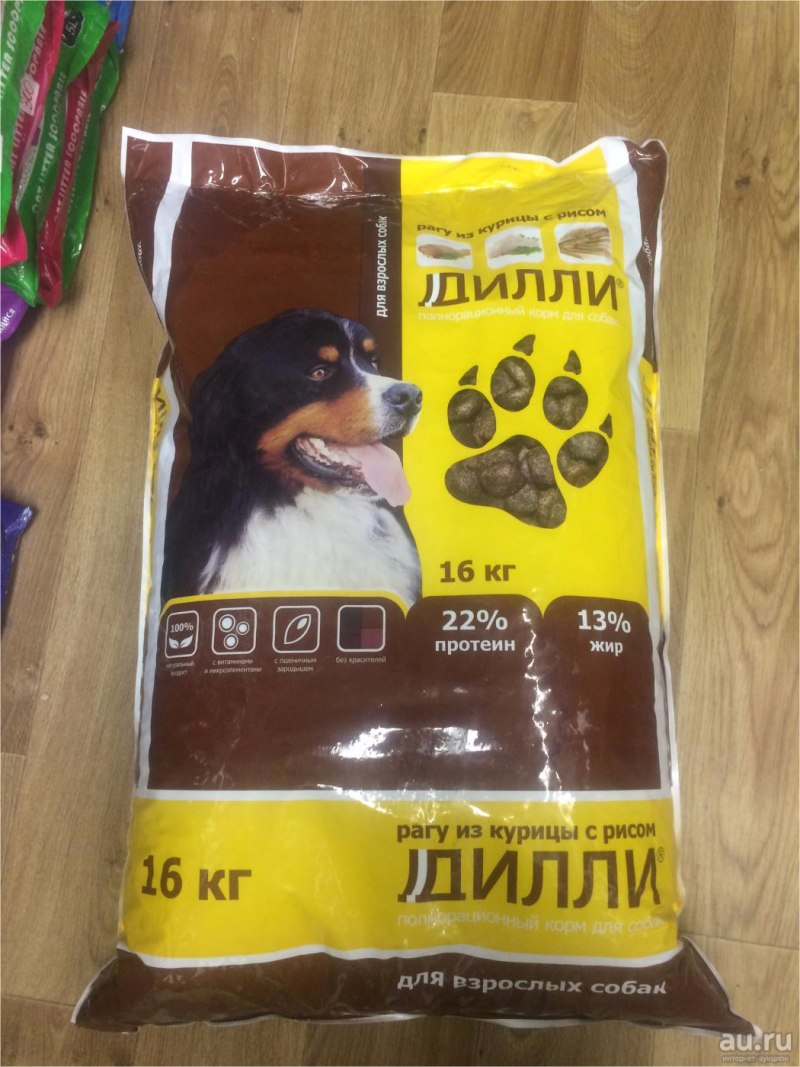 Дилли корм для собак