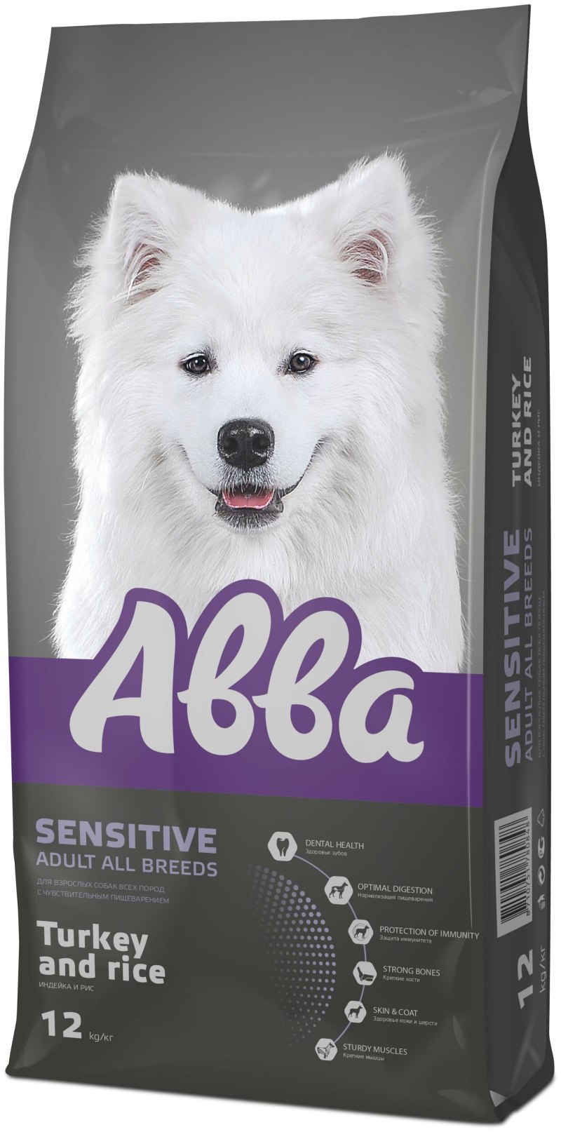 Корм для собак ABBA 12 кг