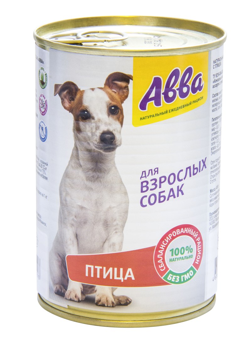 Корм для собак Авва (0.41 кг) 1 шт. Консервы для собак - говядина