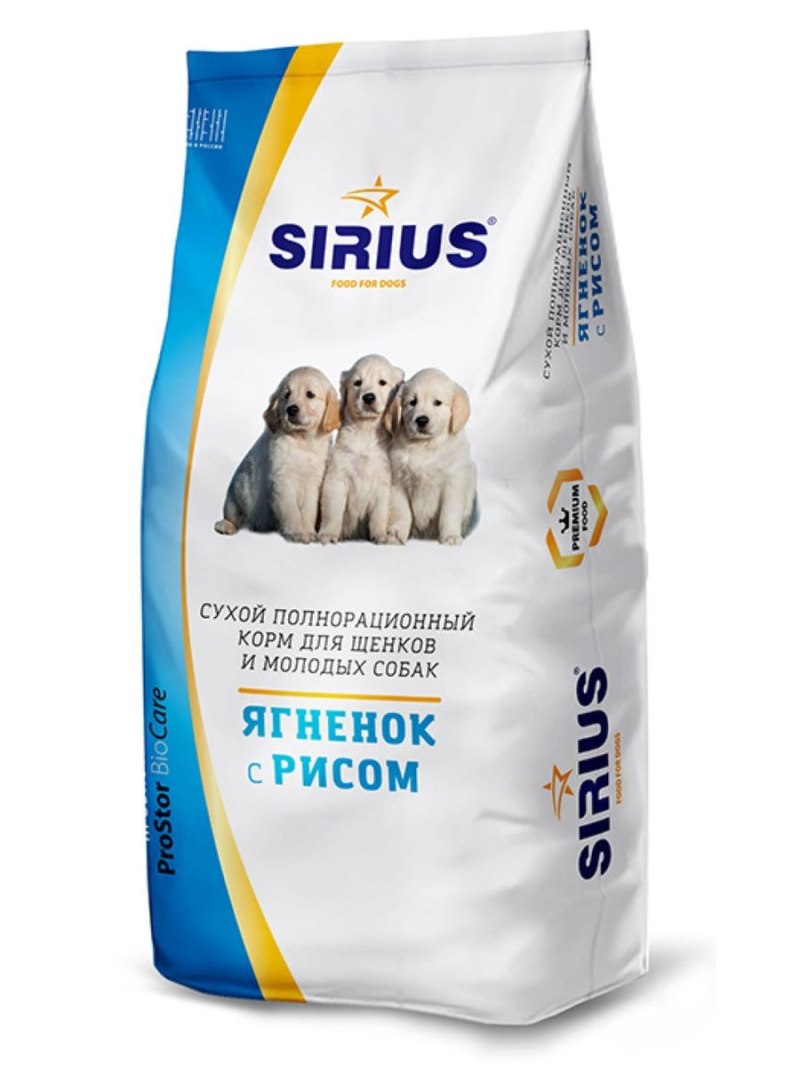 Корм для собак Organix консервы для собак с говядиной и потрошками (0.75 кг) 1 шт.