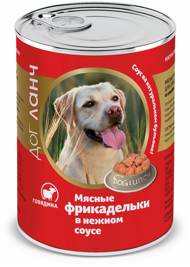 Dog Chow д/щенков ягненок 800гр