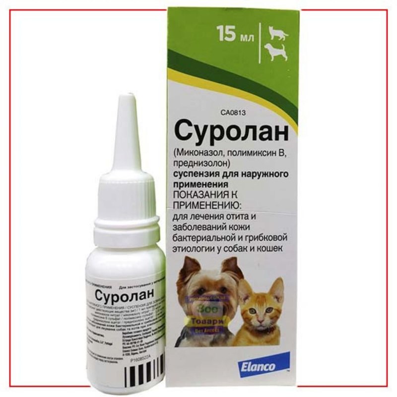 Ушные капли Суролан 15мл