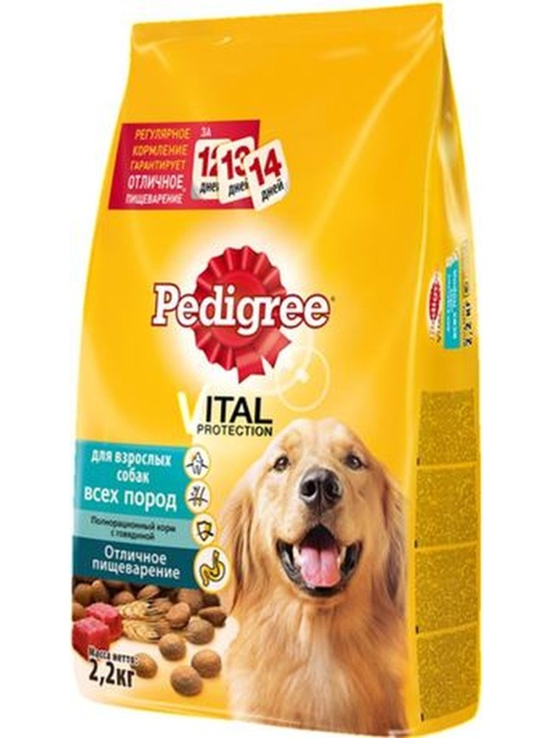 Pedigree для собак всех пород 13 кг