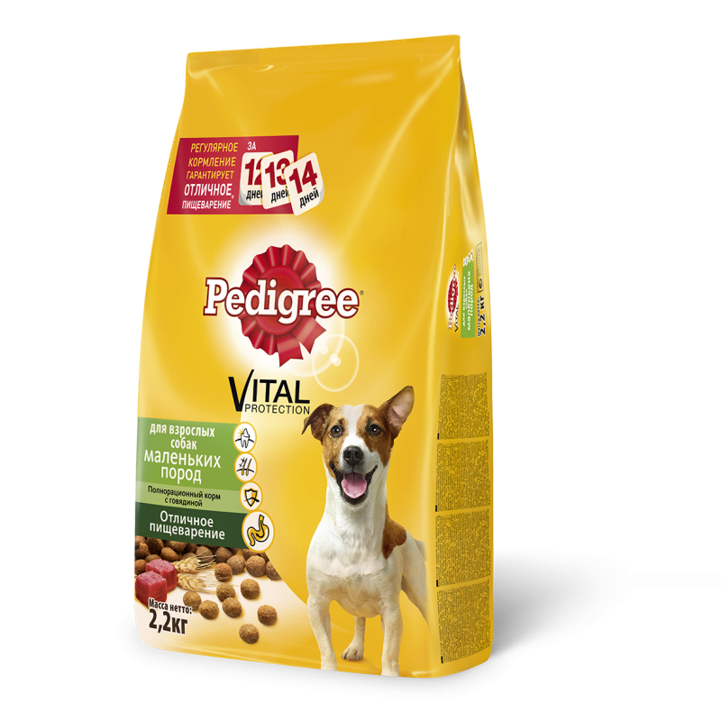 Pedigree Vital Mini