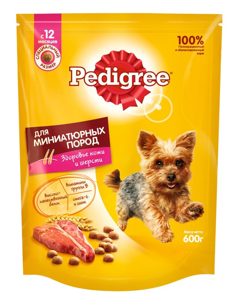 Педигри корм для собак 100г ассортимент