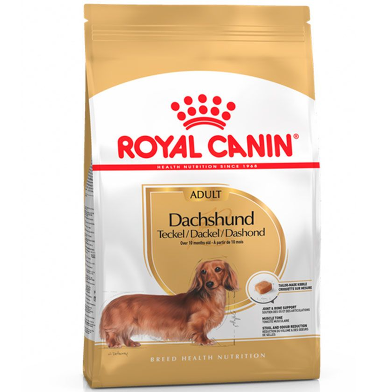 Royal Canin Siberian Adult 0,4кг для кошек сибирских 1-10 лет