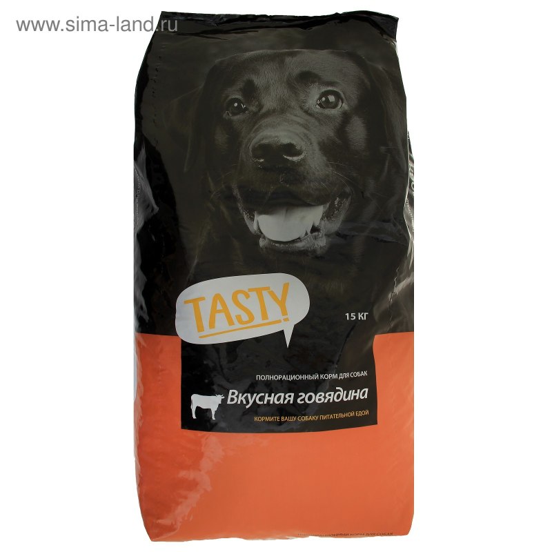 Корм для собак Purina one говядина 600г
