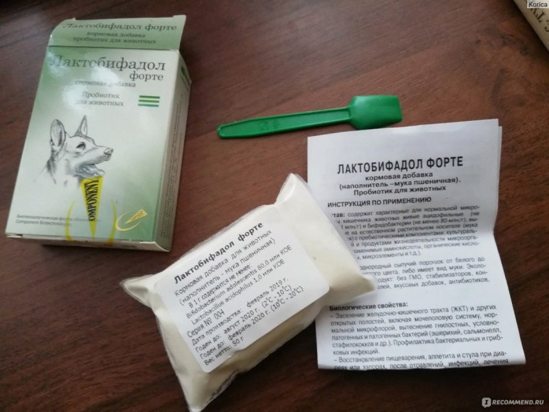 Пурина Fortiflora для собак