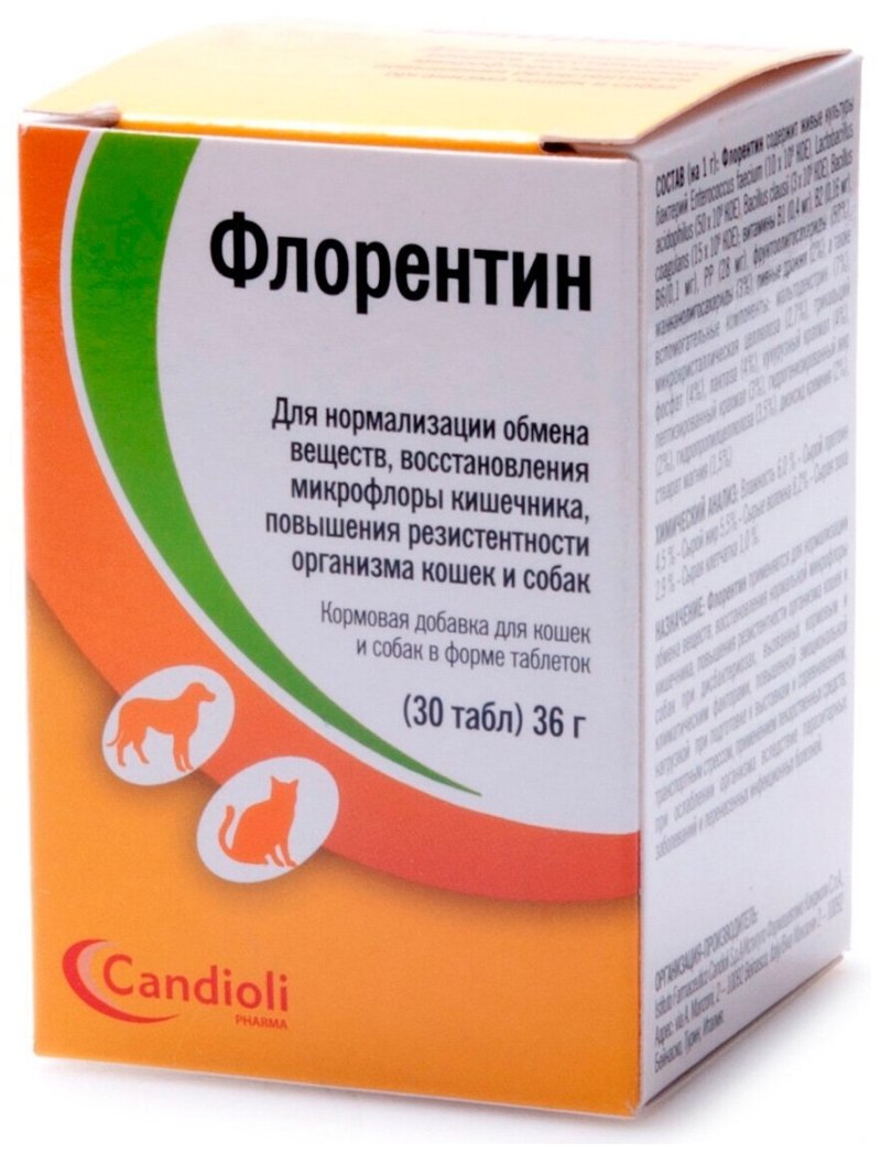 Purina Fortiflora пробиотик для кошек