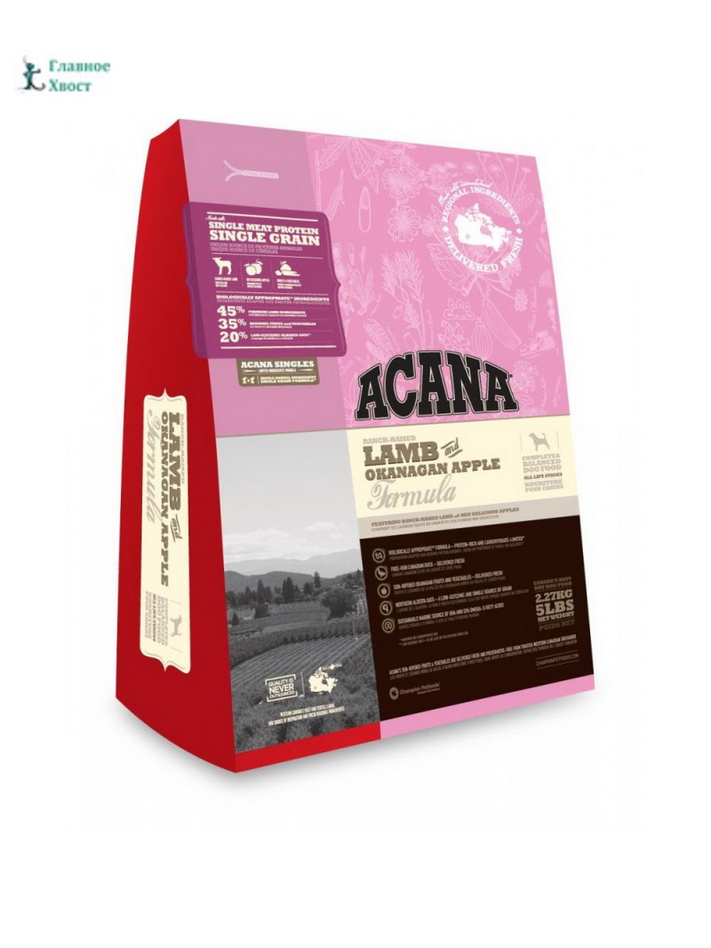 Акана Singles Lamb корм беззерновой д/собак ягненок/яблоко 340 г