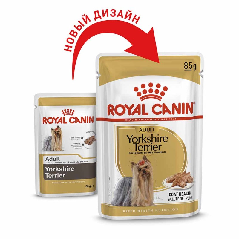 Корм для щенков Royal Canin чихуахуа 1.5 кг
