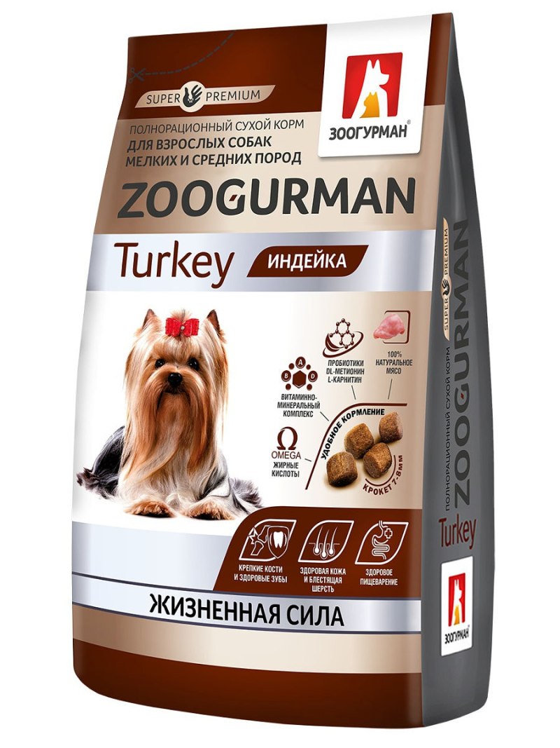 Корм для щенков Happy Dog NATURCROQ 15 кг