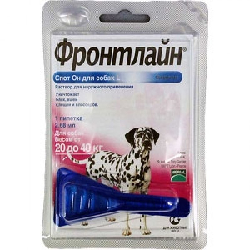 Фронтлайн спот он д/собак 10-20кг м, 1,34мл №1