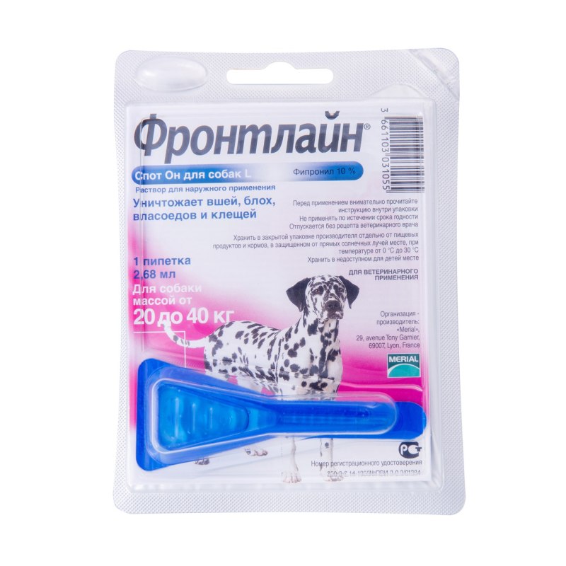 Фронтлайн спот он капли от блох и клещей для кошек