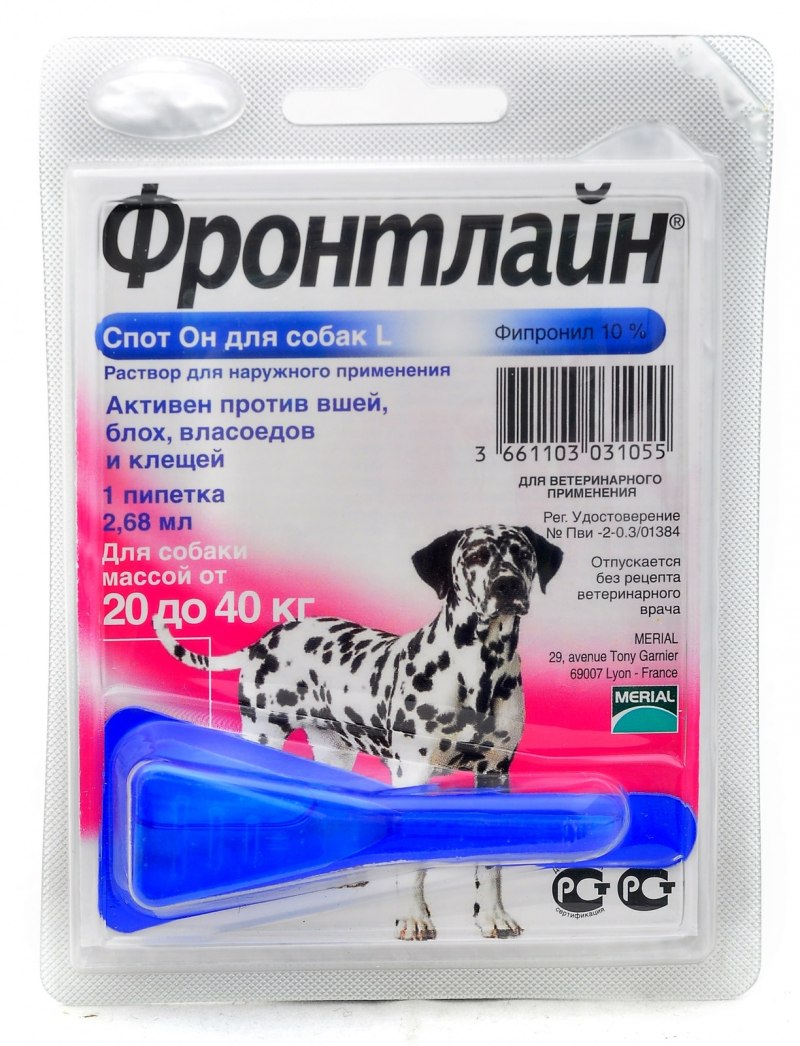 Фронтлайн спот он 2,68