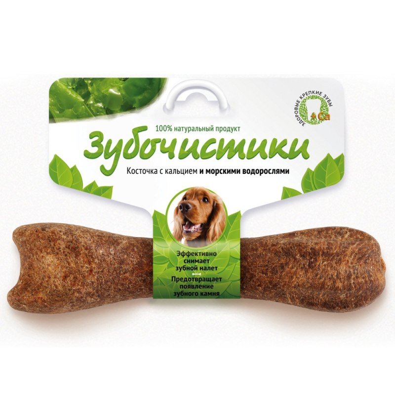 Грин Кьюзин кость