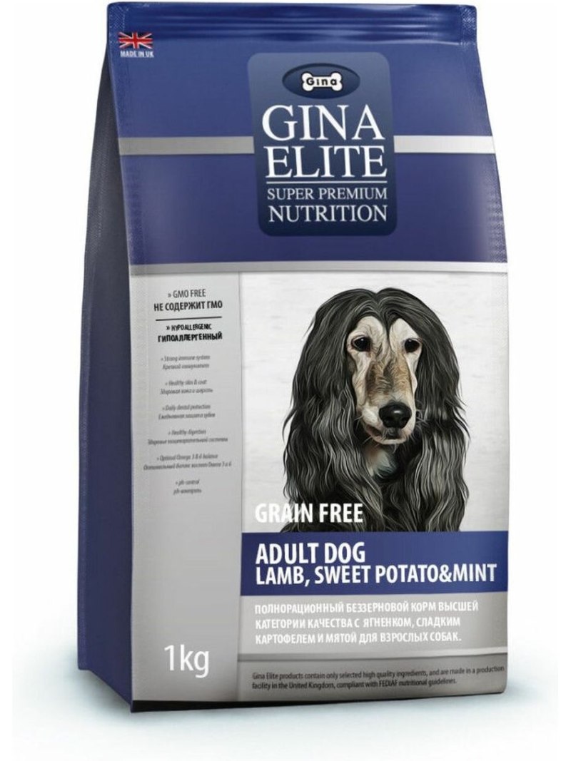 Корм для собак Chicopee (2 кг) Holistic nature line Soft Adult Ostrich and Potato