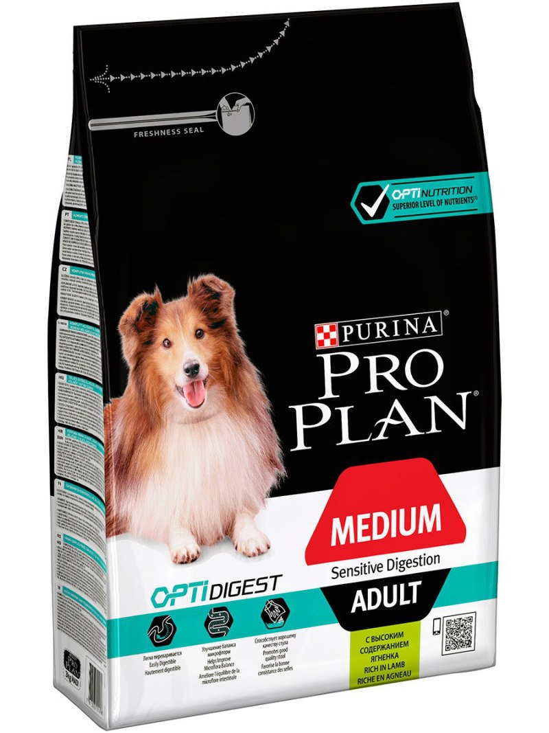 Корм для собак Purina Pro Plan OPTIDIGEST ягненок с рисом 1.5 кг