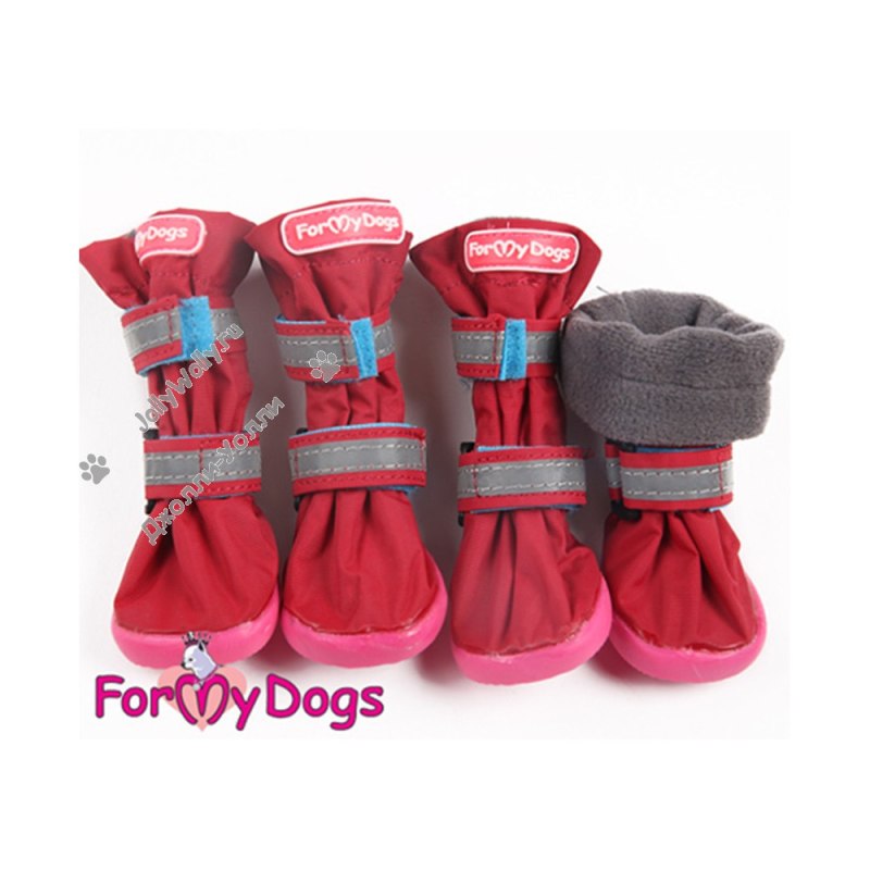 Обувь для собак FORMYDOGS