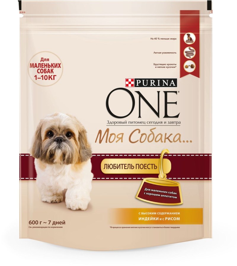 Корм для собак Purina one индейка 600г