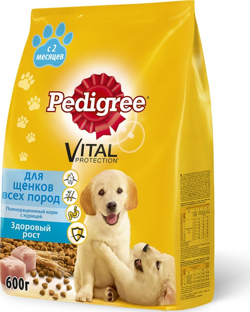 Pedigree для взрослых собак всех пород с говядиной, 600 г