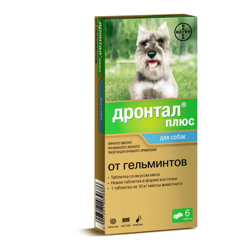 Антигельминтные таблетки Bayer Дронтал плюс для собак, 6 таблеток