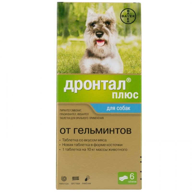Антигельминтные таблетки Bayer Дронтал плюс для собак, 6 таблеток