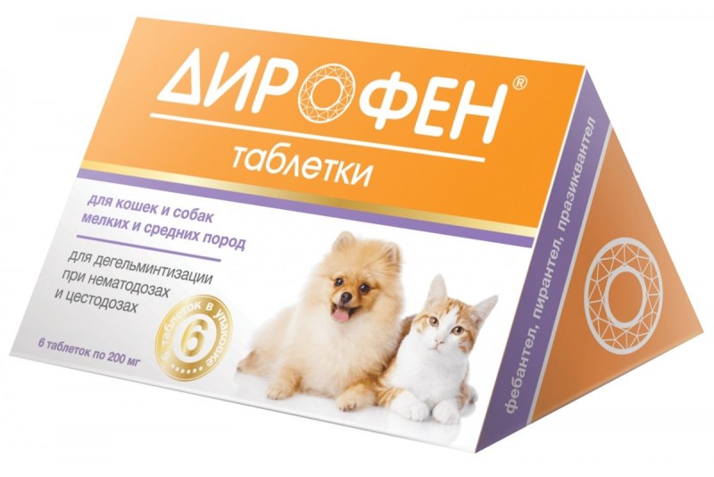 Таблетки от глистов для кошек Дирофен