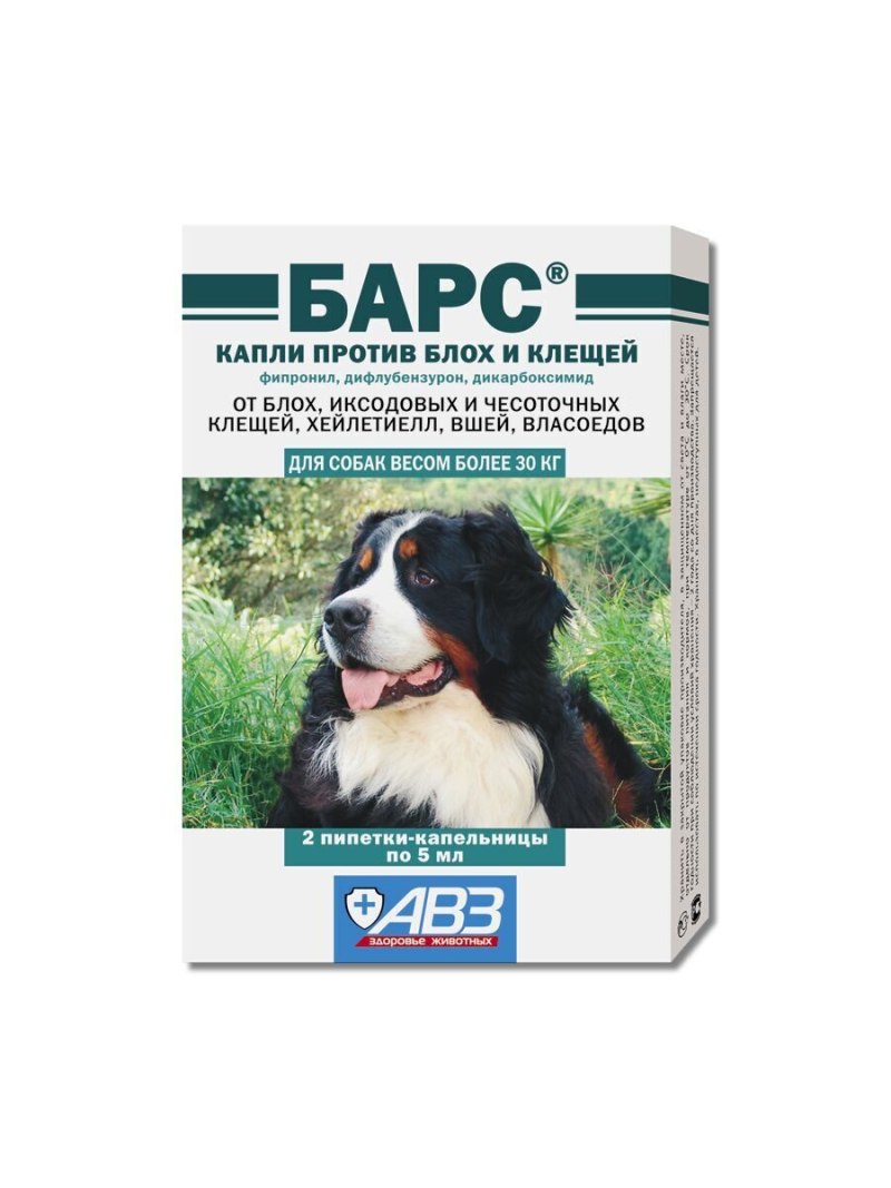 Барс капли от блох и клещей для собак 20-30кг
