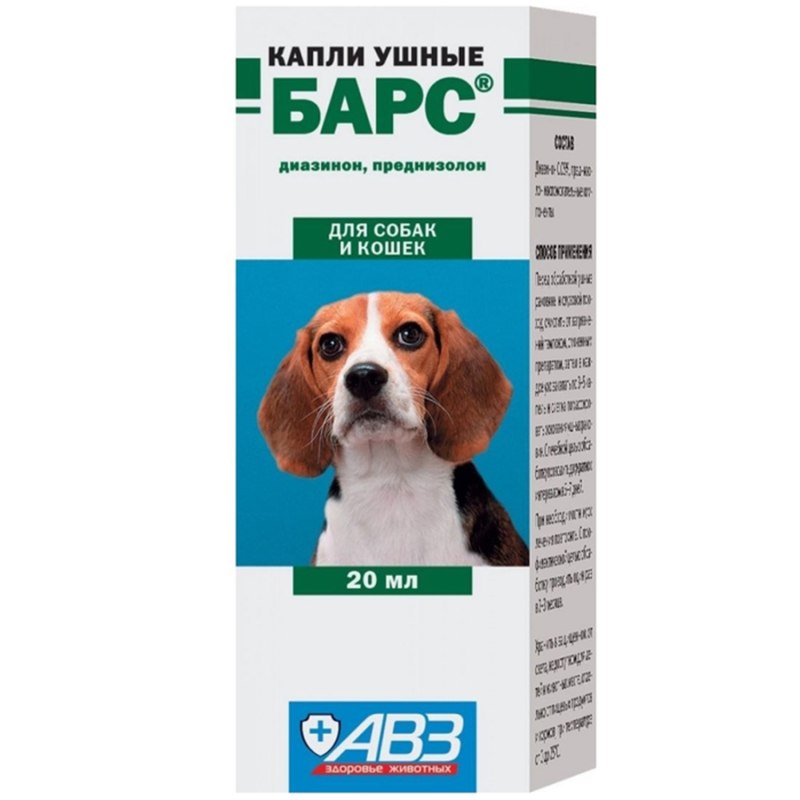 АВЗ Барс ушные капли для кошек