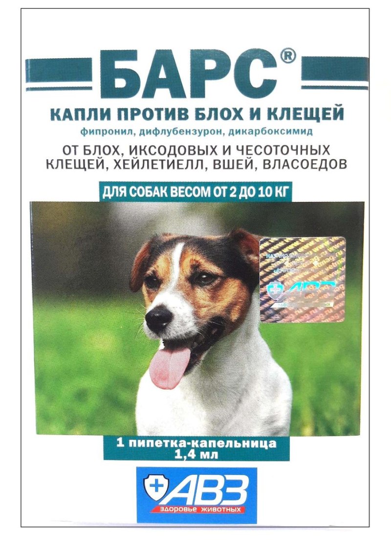 Капли Барс для собак от клещей и блох 1.4мл