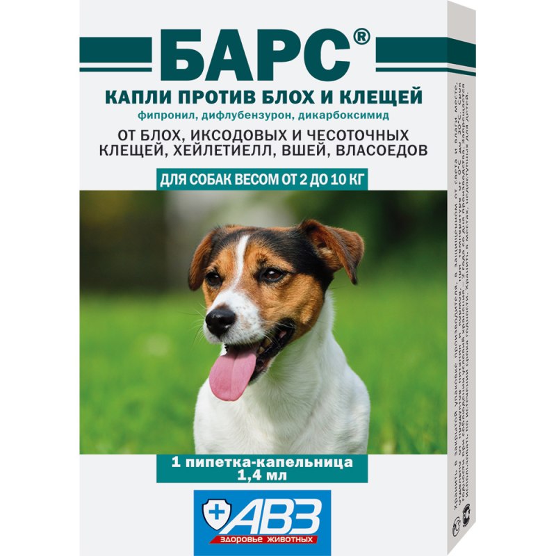 Капли Барс форте д/собак инсектоакарицидные фипронил (1*4)(лицензия)
