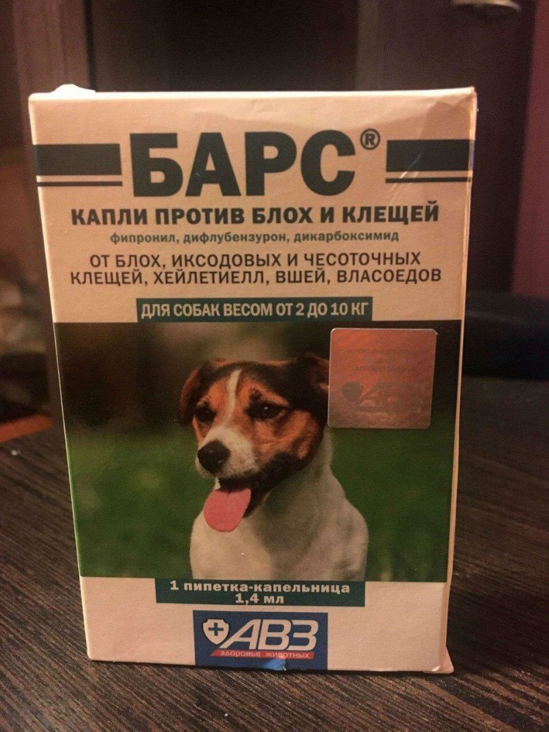 Барс капли от блох и клещей для собак инструкция