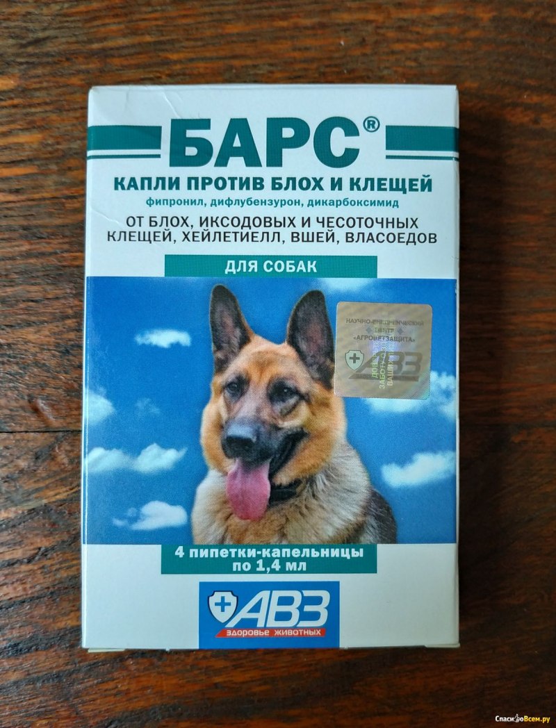Капли Барс от блох и клещей для кошек