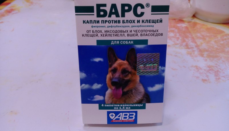 Барс спрей для собак, 100 мл.