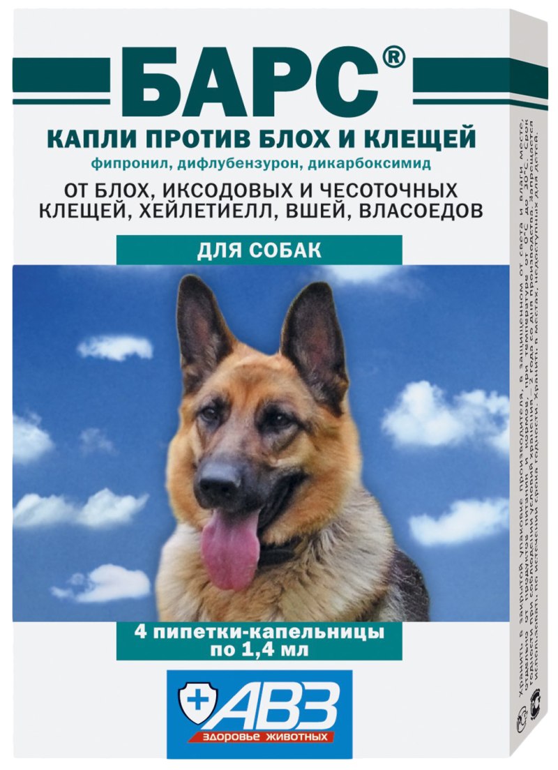 Капли Барс для собак от клещей и блох 1.4мл