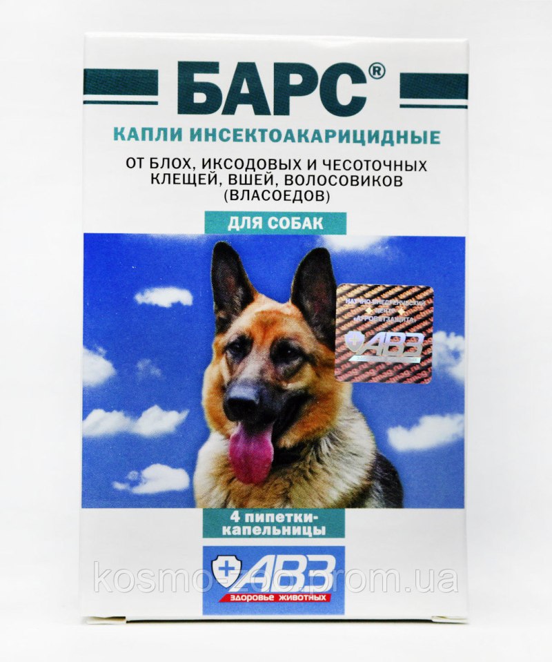 Капли от блох для собак Барс для взрослых собак