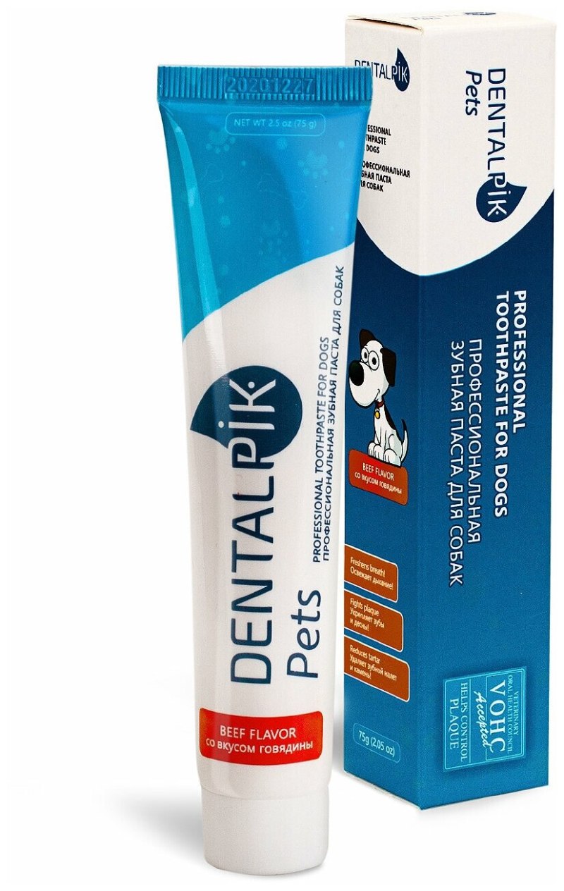 Зубная паста для собак Pet Toothpaste