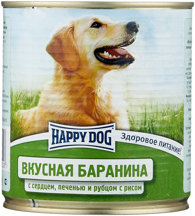 Корм для собак Happy Dog Mini паштет телятина с овощами 15шт. Х 100г
