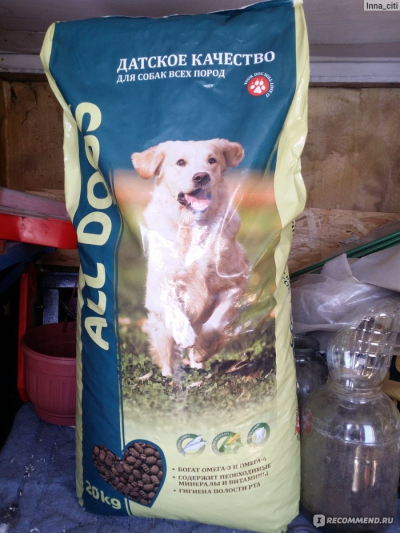 Корм для собак all Dogs (20 кг) сухой полнорационный