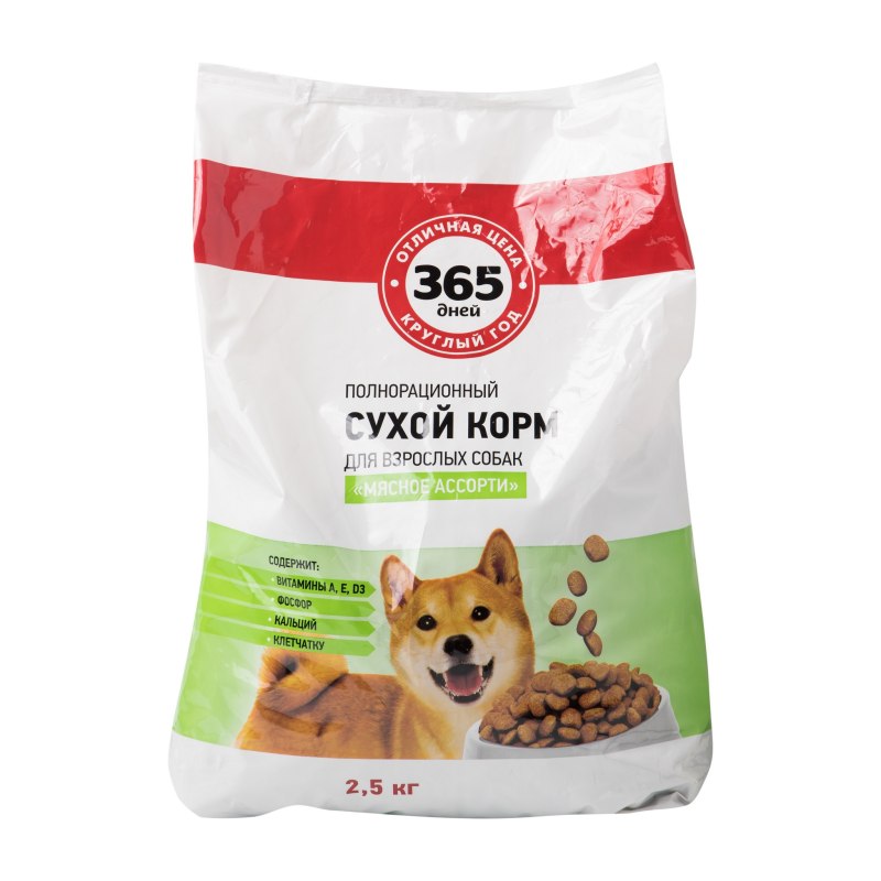 365 Дней мясное ассорти